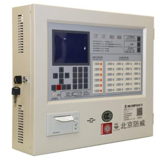 Fire Alarm Control Panels (Addressable & Conventional)