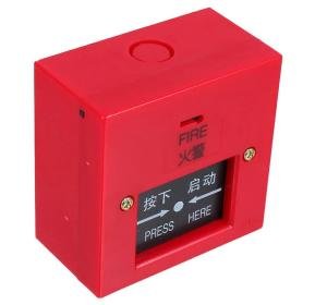 Manual Call Point